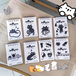 枥木一品A7贪睡猫可爱随手活页猫咪记事本环扣式迷你型口袋线圈本