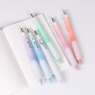 集物社告别飞白系列按动中性笔黑色速干双珠ST笔头0.5学生刷题笔