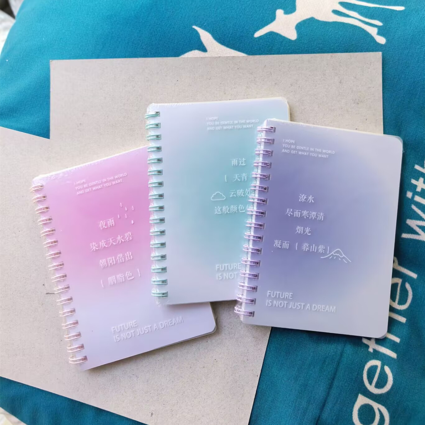 a6渐变色高颜值笔记本