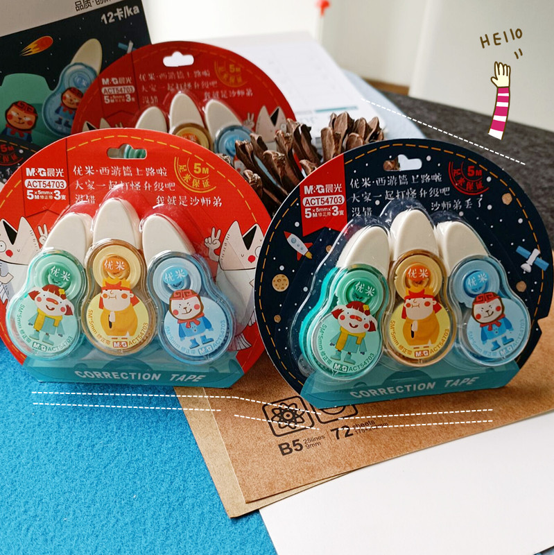 晨光优米小怪纠错便携式修正带