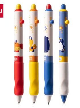 得力SA148蓝熊插画按动中性笔0.5速干ST头学生刷题签字笔卡通黑笔