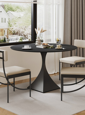 意式极简岩板圆形餐桌奶油风家用小户型阳台桌宅寂风洽谈桌椅组合