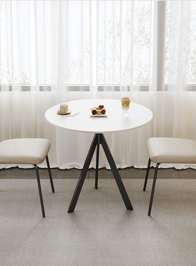 北欧现代轻奢洽谈桌椅组合简约现代小户型阳台休闲接待会客圆餐桌