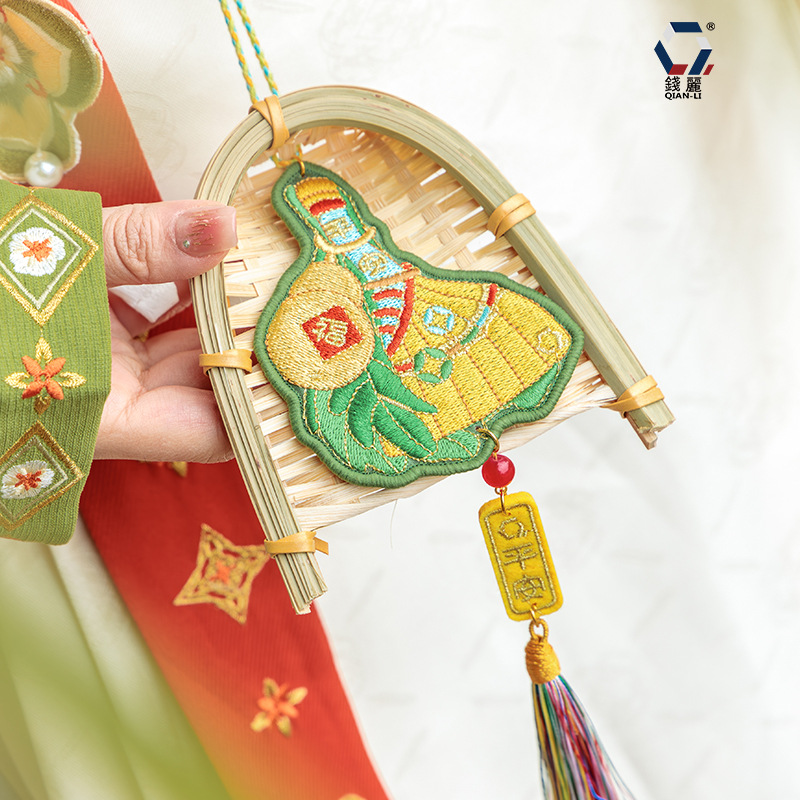 端午节竹编香囊挂件刺绣五彩扫把簸箕香囊车载挂件香包