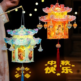 中秋节灯笼发光投影手提古风宫灯儿童手工diy材料小兔子灯笼花灯