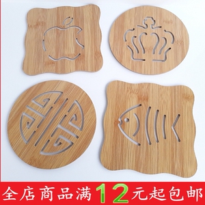 木质餐垫隔热垫创意餐桌垫盘子垫子家用防烫垫锅垫砂锅垫碗垫杯垫