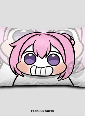 桃乐丝doro枕头二次元等身抱枕表情包周边绒面靠枕秋冬半身抱枕套