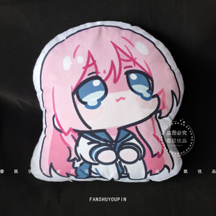 千早爱音抱枕丰川祥子毛绒玩偶MYGO动漫周边可爱唐音公仔同人娃娃