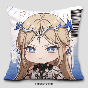 卡提希娅抱枕鸣潮周边学生午休神器趴睡枕椅子靠背二次元定制枕头