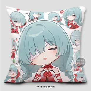 费洛洛抱枕二次元周边表情包枕头双面2way靠垫动漫靠垫可定制枕套