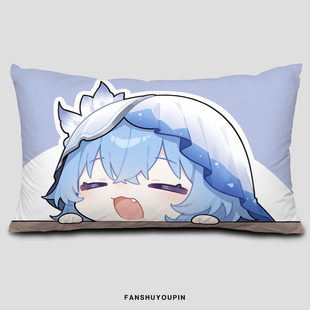 费洛洛等身抱枕柯莱守岸人周边二次元 动漫靠垫鸣潮可定制2way枕头