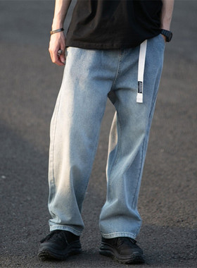 潮牌oldschool美式复古自带腰带浅色牛仔裤直筒宽松坠感阔腿长裤