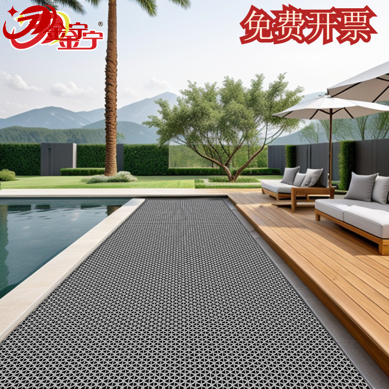 金宁游泳池洗澡防摔防滑垫镂空商用淋浴塑料地垫浴室卫生间厕所