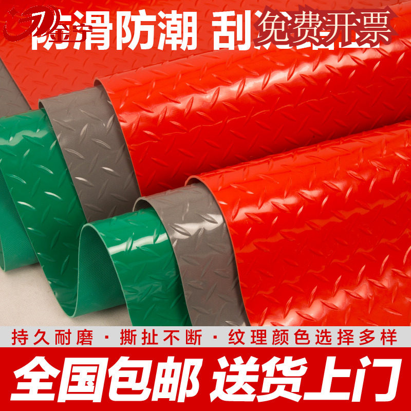 【工厂大面积直接铺】