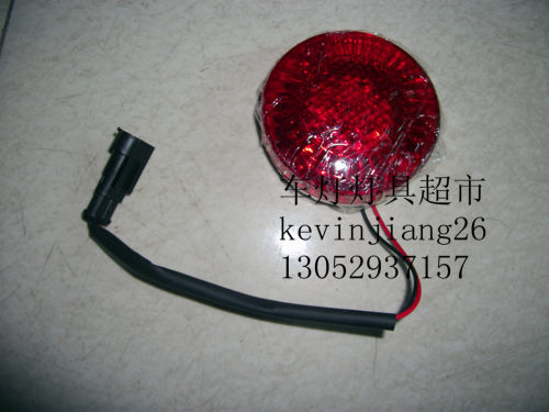宇通金龙客车黄海客车等车型LED车后顶灯后示廓灯