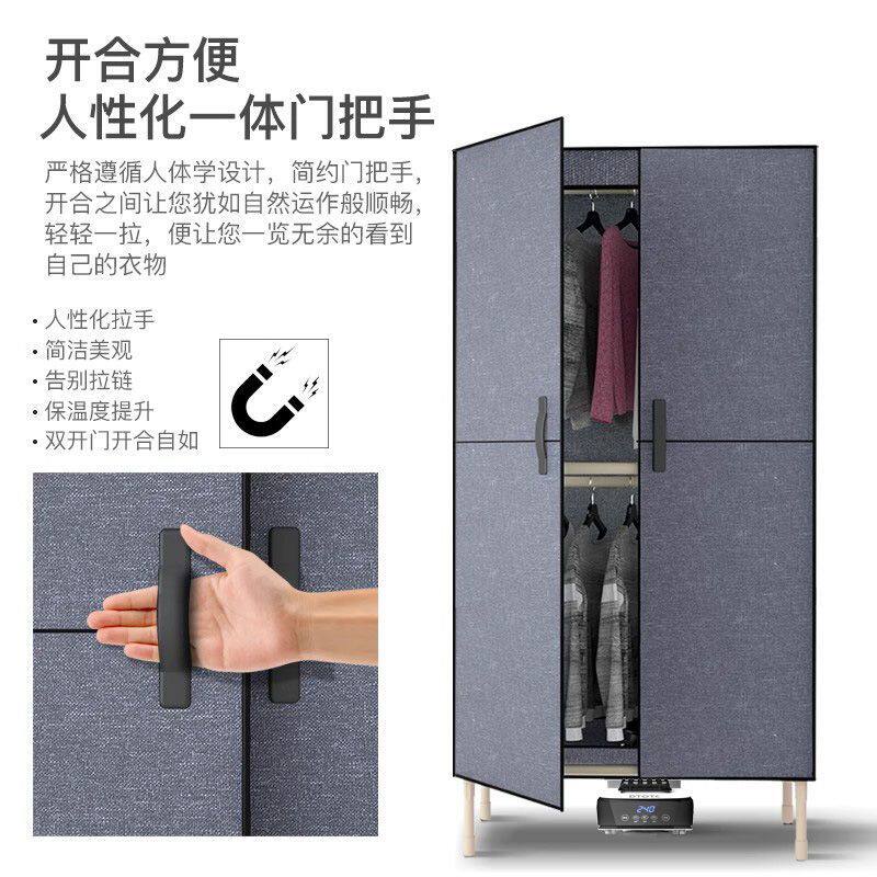 耐莎乐干衣机烘干机家用大容量速干衣小型烘衣机宝宝杀菌除螨衣柜