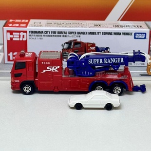TOMY多美卡 132号 消防局救援拖车长盒系列合金小车玩具仿真模型