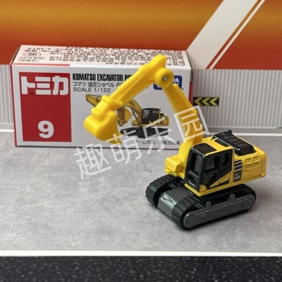 TOMICA/多美卡合金小汽车9号小松挖掘机模型收藏摆件男孩玩具车