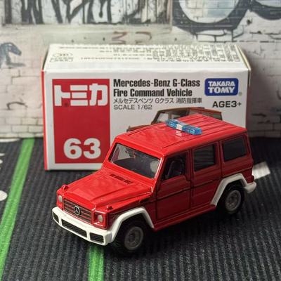 TOMY多美卡tomica 63号奔驰大G 消防指挥车合金玩具汽车模型收藏