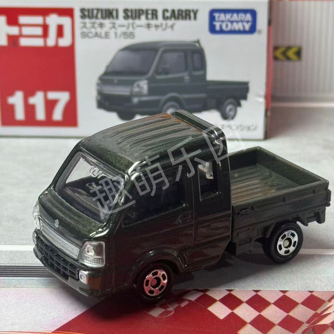 10月新车 TOMICA多美卡红白盒117号铃木平板运输货车合金小车玩具