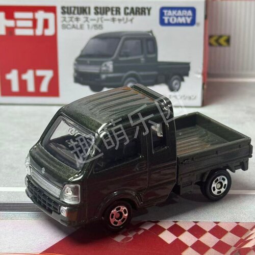 TOMY 多美卡TOMICA红白盒117号铃木平板运输货车合金小车模型玩具