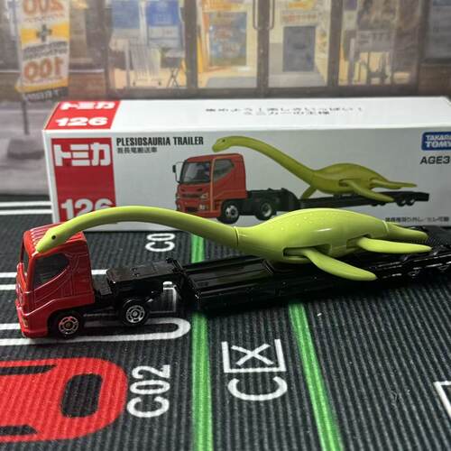 TOMY多美卡合金小汽车长款TOMICA126号长颈龙恐龙搬运车玩具模型