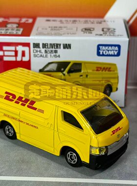 TOMY 多美卡红白盒102号丰田海狮DHL送货车合金车模玩具收藏礼物