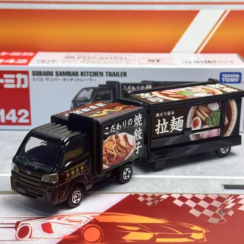 TOMY多美卡合金汽车模型长款142号斯巴鲁移动拉面料理货车收藏