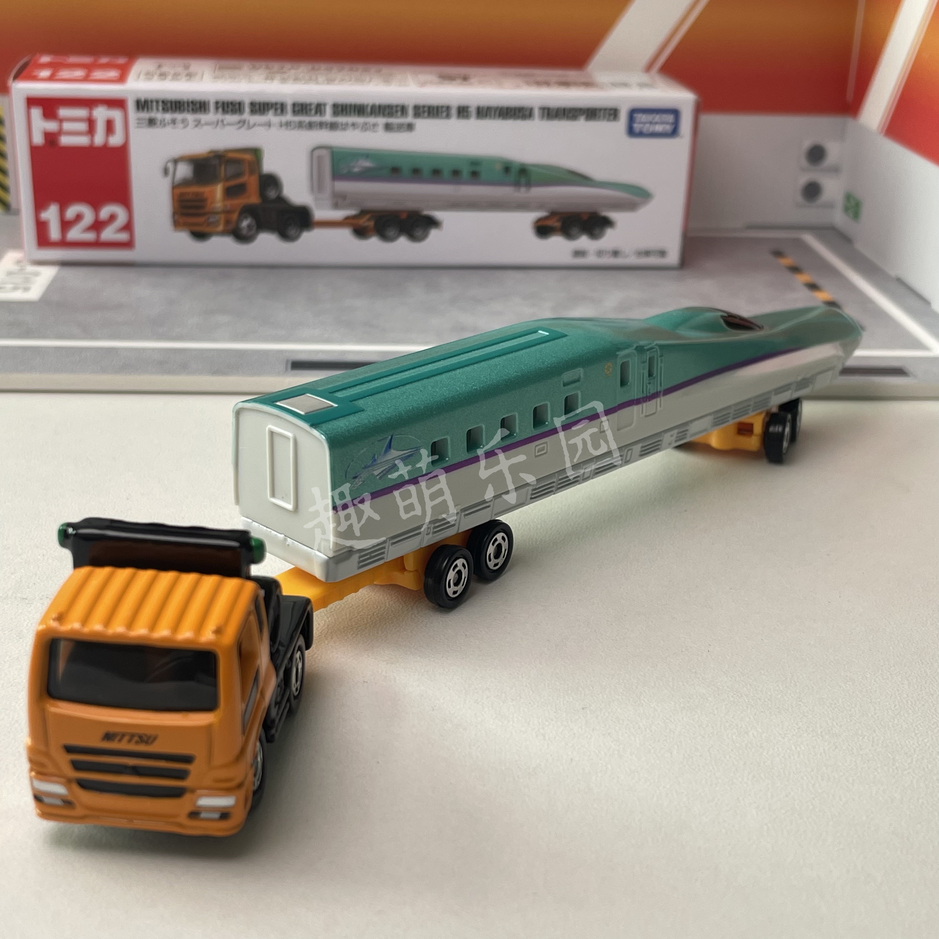 TOMY多美卡日版现货 122号 H5系 合金车三菱日本高铁新干线运输车