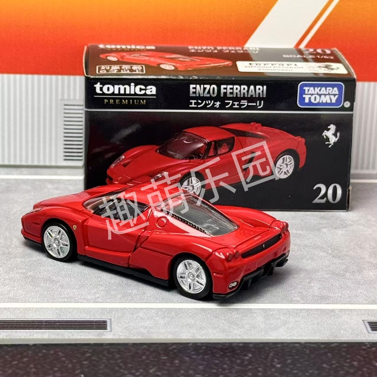 TOMY多美卡旗舰版黑盒TP20车模型