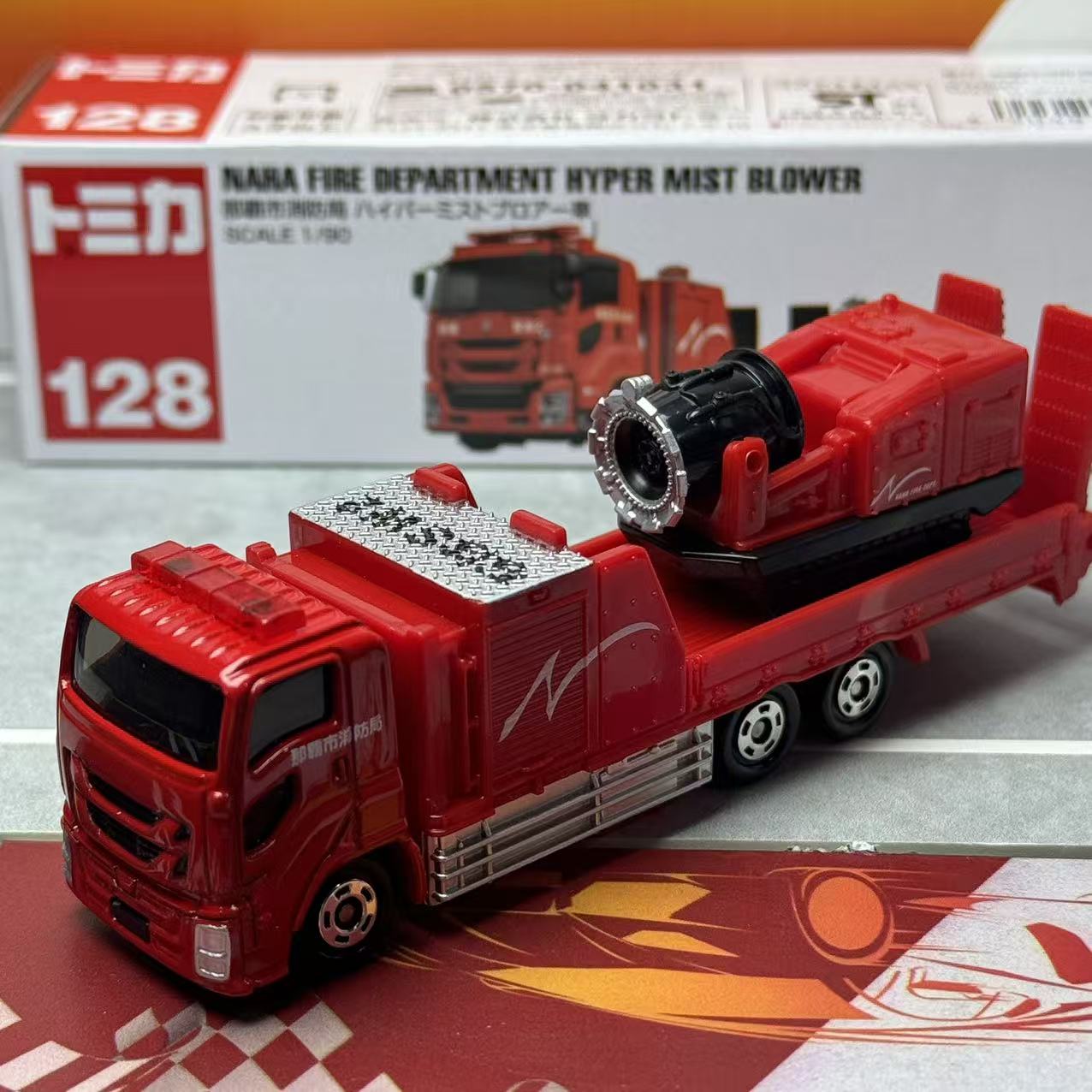 TOMY多美卡小汽车仿真合金玩具车长款红白盒128号那霸大型消防车