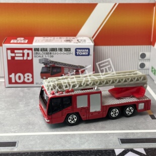 TOMY多美卡合金小汽车模型玩具108号日野云梯消防车 男孩玩具模型