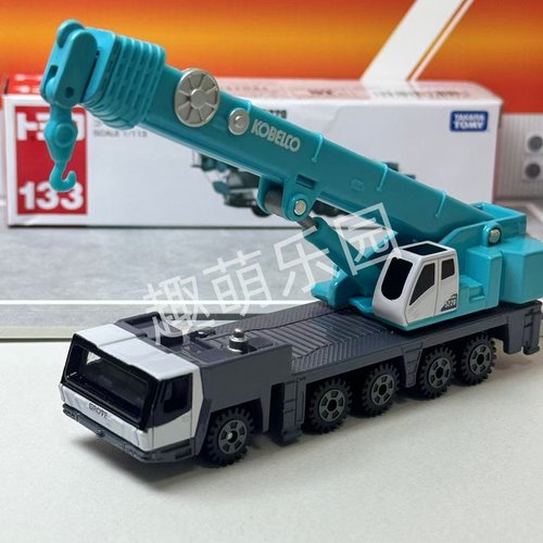日版-多美卡合金车长款133号神钢重型工程吊车 模型摆件玩具男孩