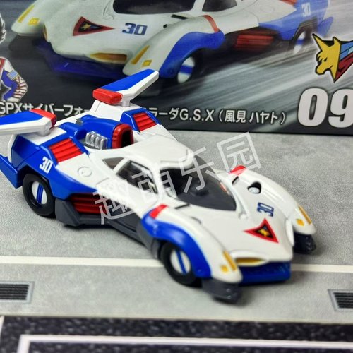 TOMICA 多美卡TPU09无限高智能方程式雷神阿斯拉达合金车模型玩具