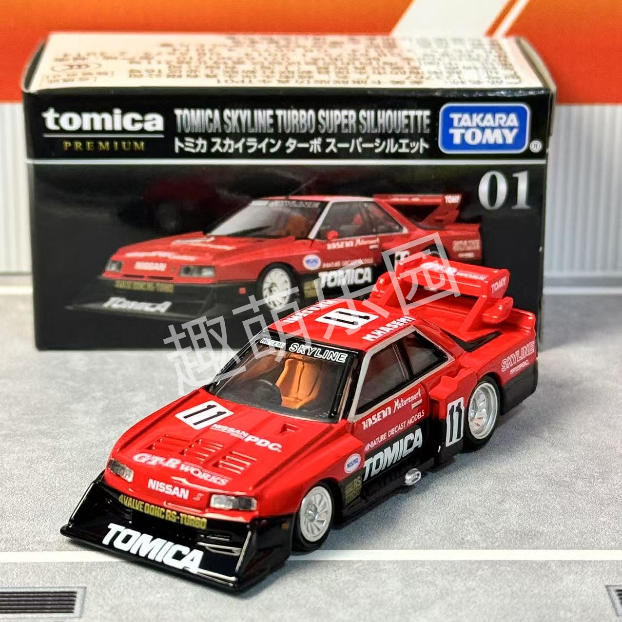 TOMICA多美卡黑盒合金车模型旗舰版TP01号日产尼桑剪影赛车跑车