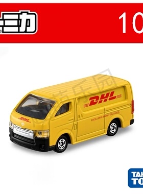 3月新品 TOMY多美卡 红白盒102号丰田海狮DHL送货车 合金模型玩具