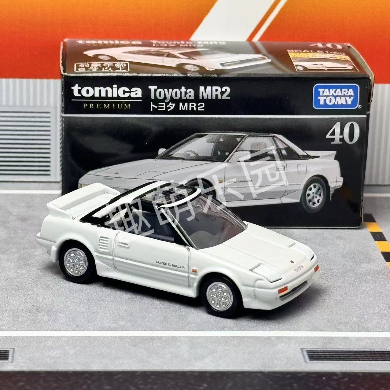 TOMY多美卡黑盒40号丰田Toyota MR2合金汽车模型收藏摆件玩具礼物