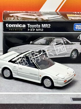 TOMY多美卡黑盒40号丰田Toyota MR2合金汽车模型收藏摆件玩具礼物