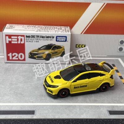 TOMICA多美卡合金玩具小汽车模型 新120本田思域赛道安全车TYRE R