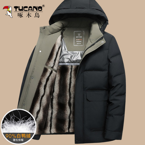啄木鸟休闲连帽男士保暖羽绒服