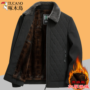 啄木鸟加绒外套男冬季 中老年加厚保暖棉衣带毛领棉袄爸爸羽绒棉服