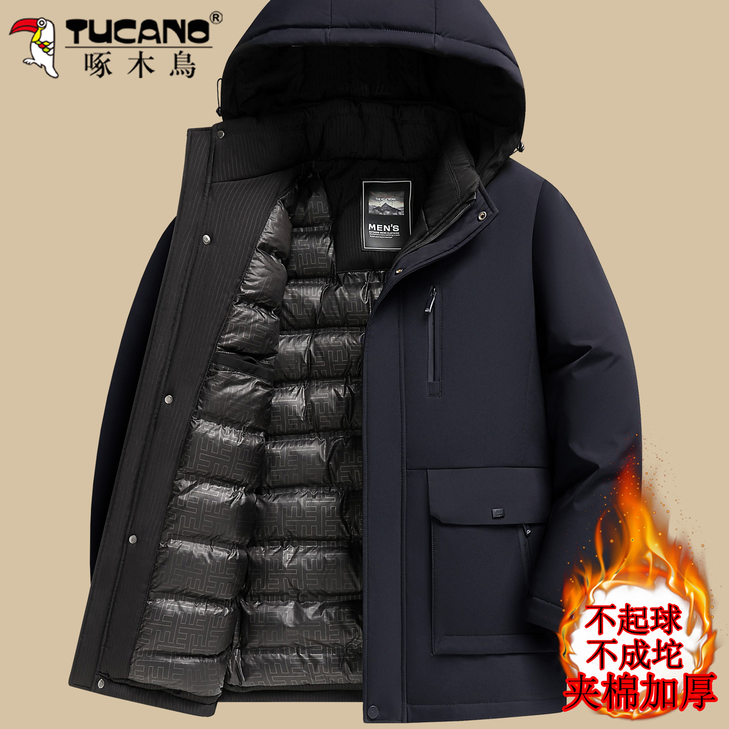 啄木鸟中老年人冬季加厚休闲棉衣