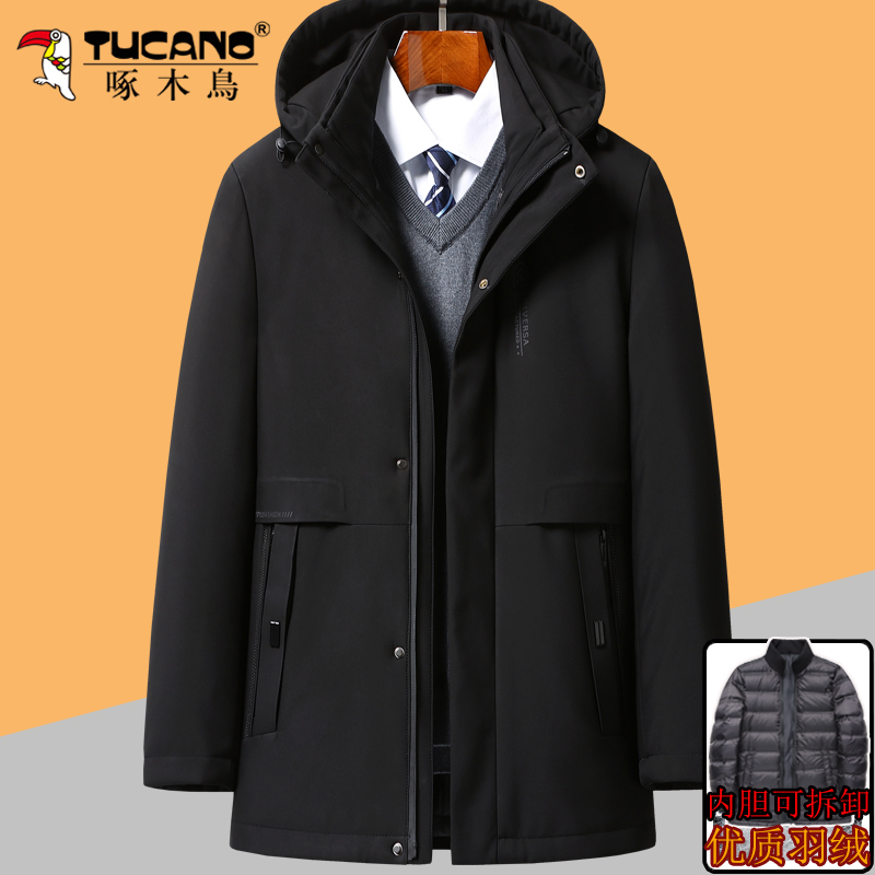 啄木鸟休闲脱卸内胆冬季羽绒服