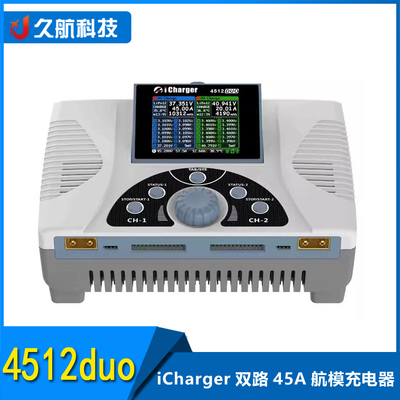 4512duo双路充电器iCharger
