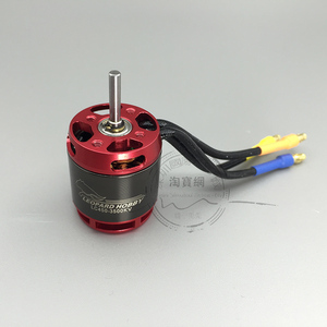 豹子马达 LC450-3200KV/3500KV/4000KV/4200KV直升机外转无刷马达