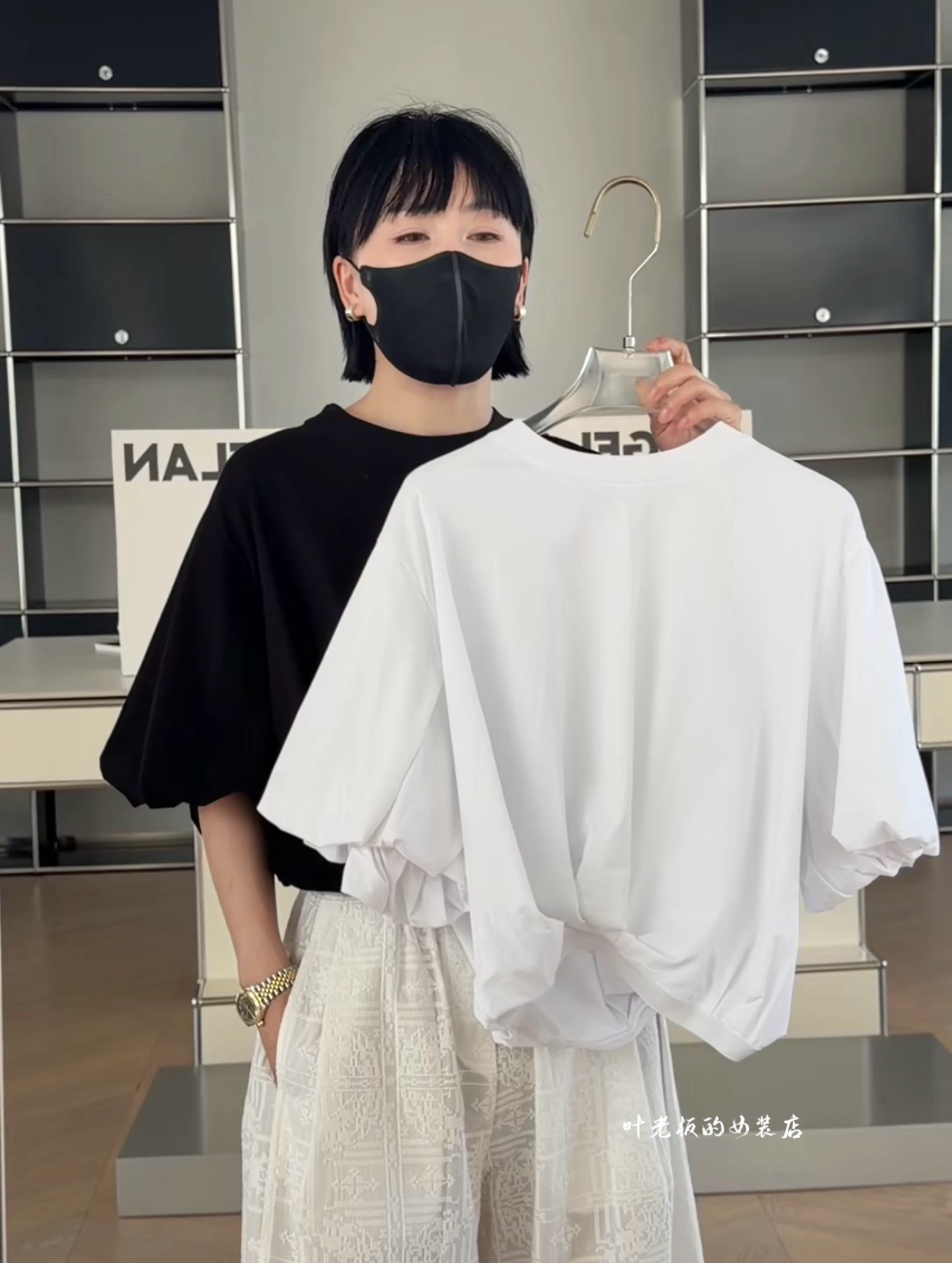Z146短款T恤 诗歌兰欧货2026夏款女装气质白色褶皱花苞短袖上衣女