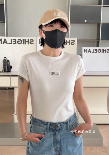 现货C58640显瘦短袖 诗歌兰女装2026夏款气质弹力圆领数字T恤女