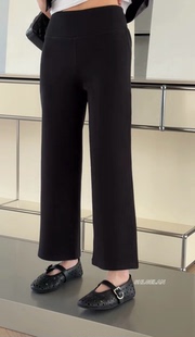 P2639打底裤 诗歌兰欧货女装2026春款百搭显瘦黑色高腰九分直筒裤