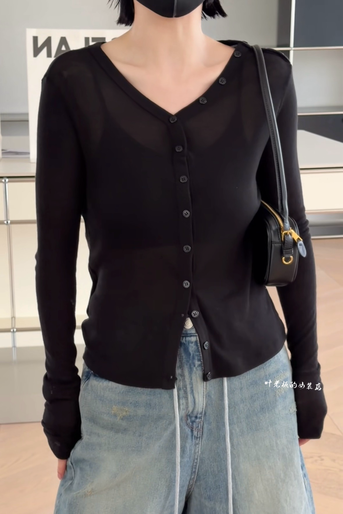 H34900开衫长袖 诗歌兰韩货女装2026夏款气质黄色V领薄款防晒T恤