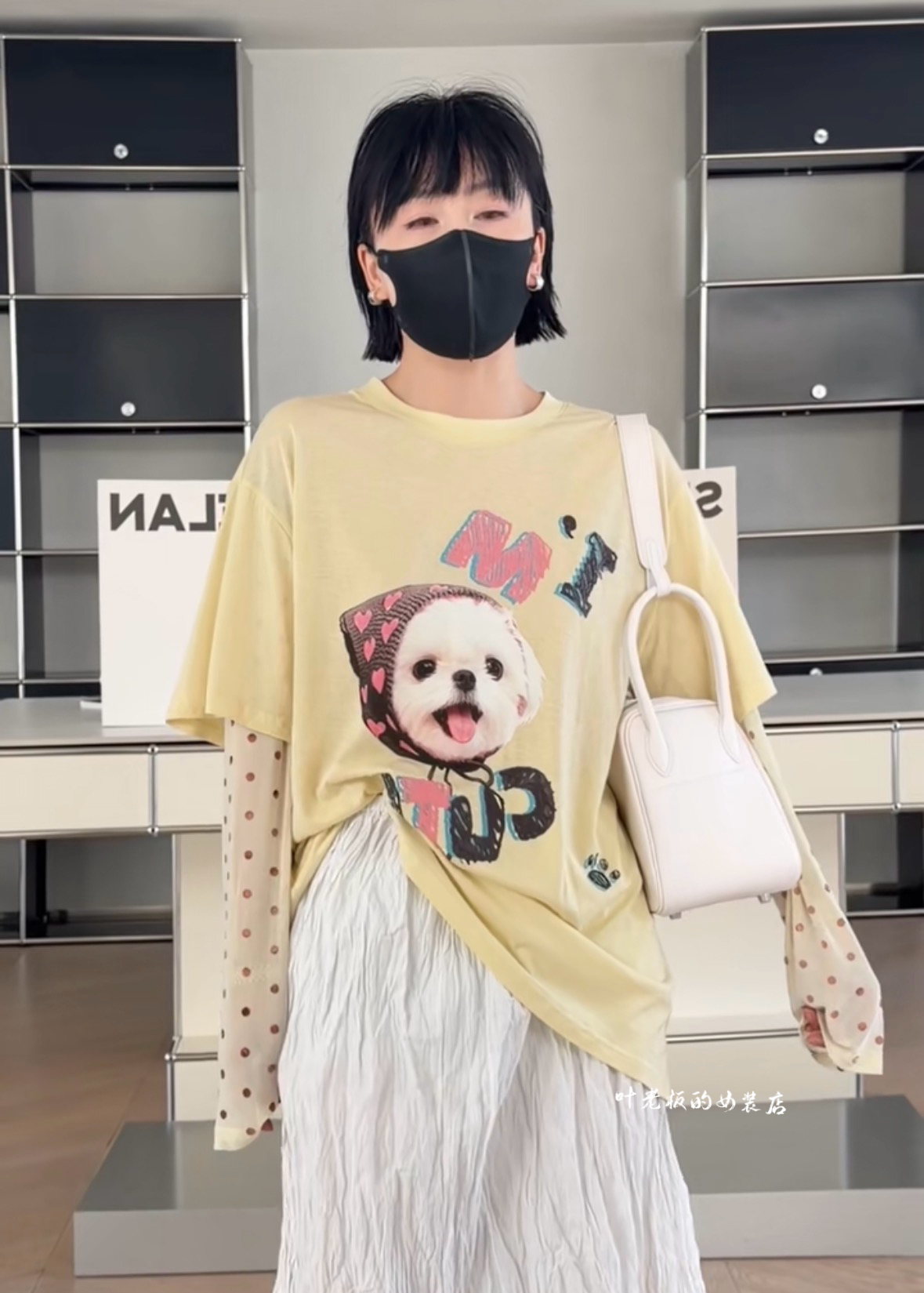 Z76333诗歌兰拼接网纱长袖 2026欧货夏款女装气质黄色卡通狗狗T恤